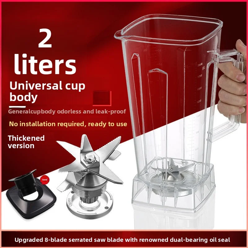 For SILVER CREST Blender Spare Jug 2L Capacity Blender Spare Compatible for Blender Replacement Part Transparent
