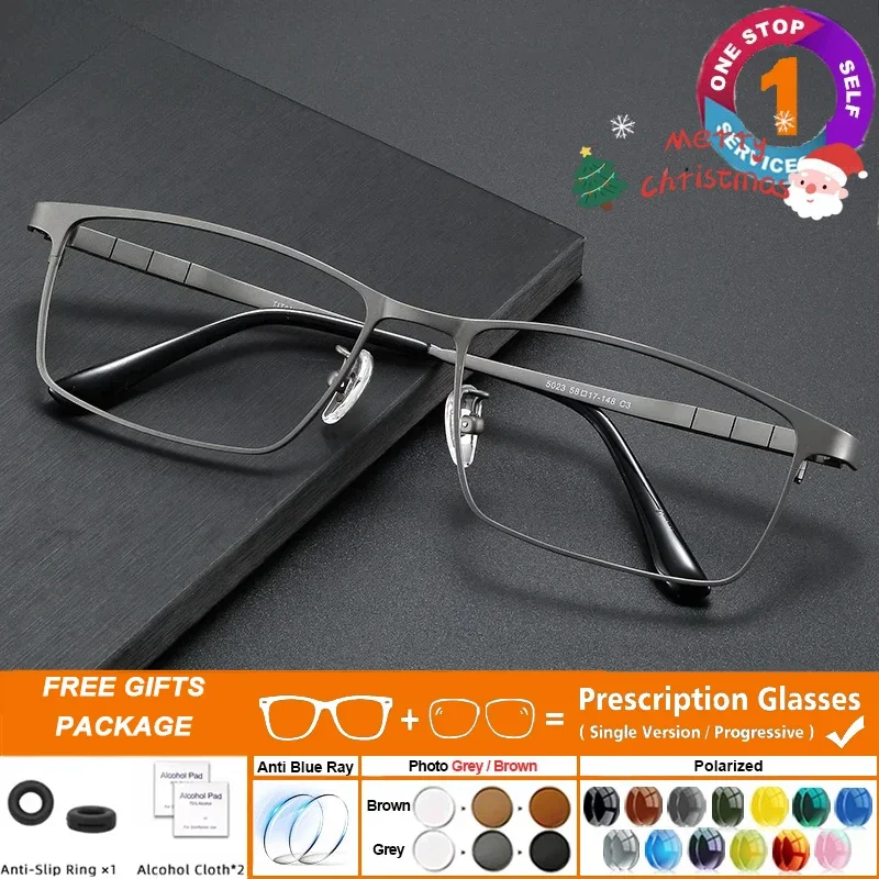 

Сверхлегкие титановые оптические очки унисекс для чтения при близорукости, модные квадратные антисиние фотохромные мультифокальные очки