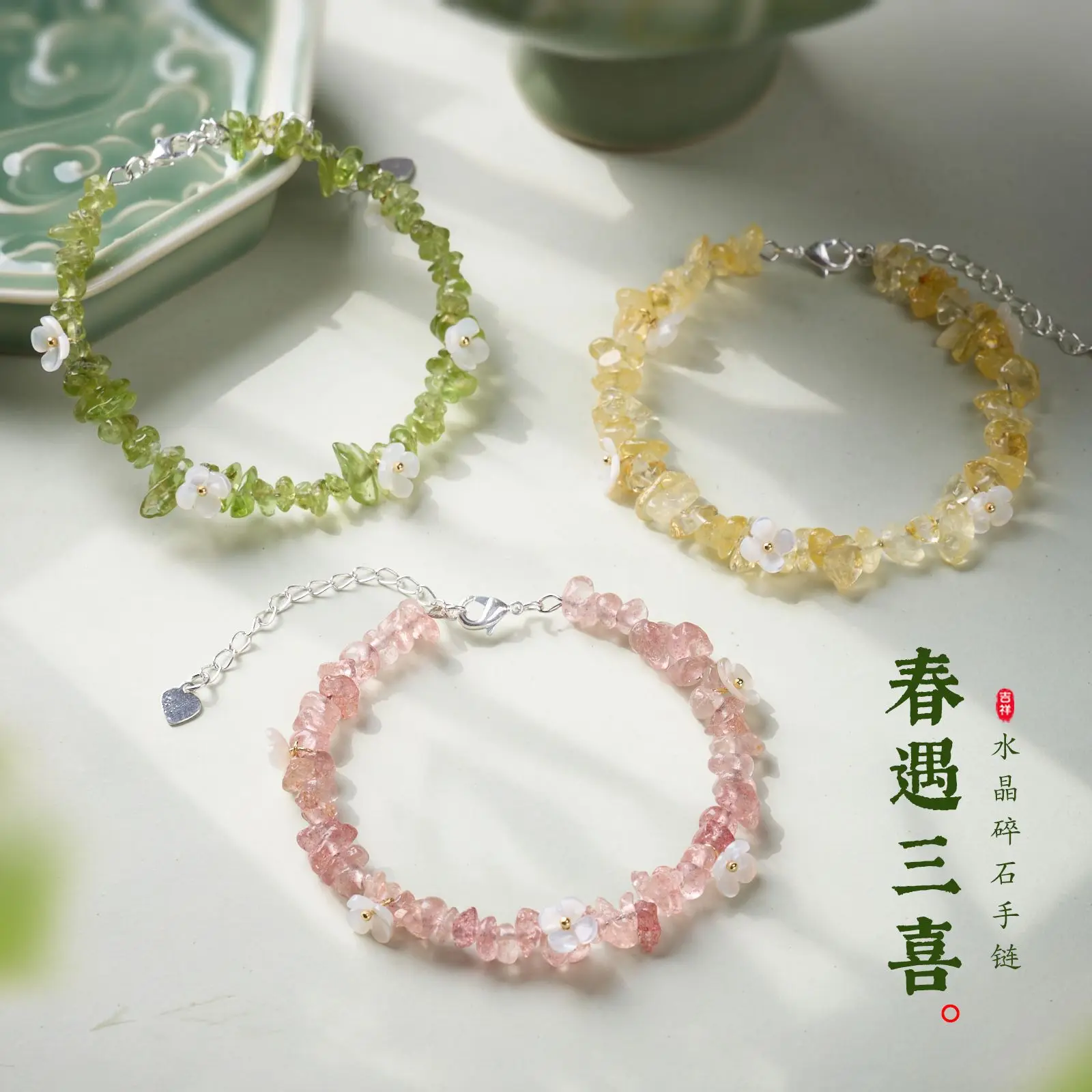 natural-peridot-one-strand-floral-bracelet-for-women-chip-ice-beads-fresh-sweet-luxury-jewelry-in-stock-lucky-fortune-blessing
