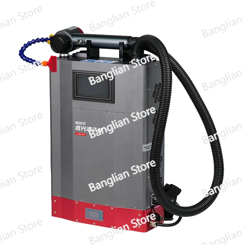 Laser 3000w Paint Cleaning Machine for Industrial Metal Non Contact High Power Handheld Backpack Rust Remover