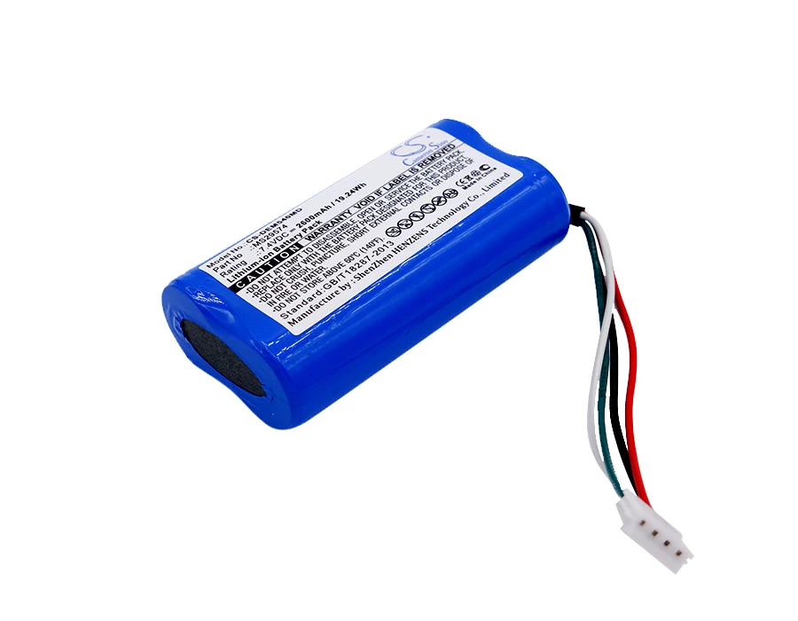 Medical Battery For  Drager MS17465  MS29574 Lnfinity M540  M540 Monitor M450