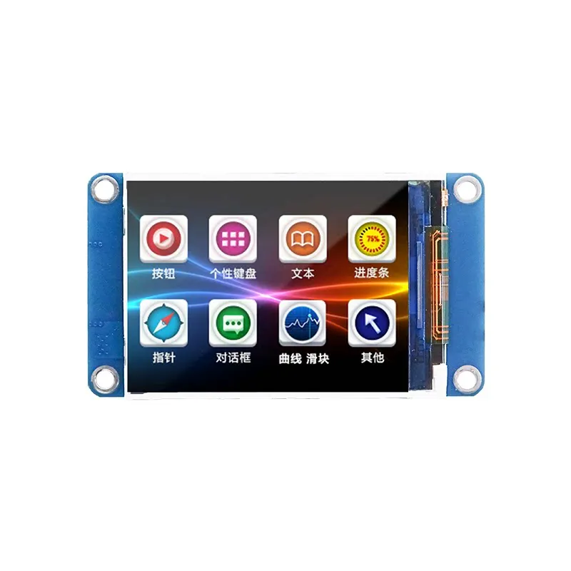 T0 2.2-inch Touch Free Serial Port Screen HMI Human-machine Interface Configuration Screen with Font Library Intelligent Screen