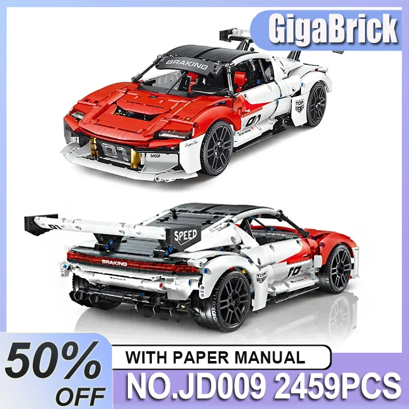 Nuevo JD-009 MOC, vehículo de carreras deportivo técnico único, modelo Hypercar, bloques, ensamblaje de rompecabezas, juguetes DIY, regalos de navidad para niños