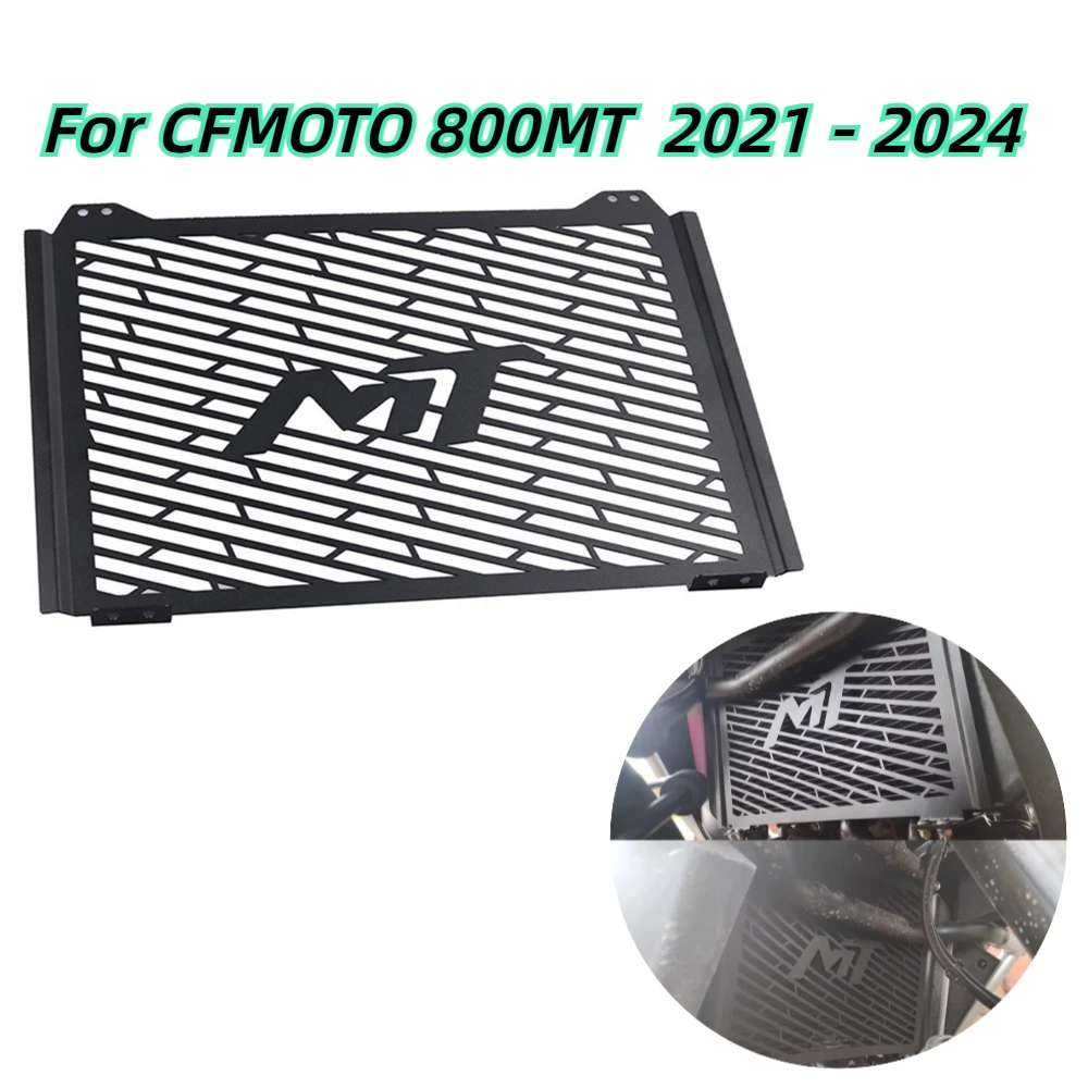 

Защитная решетка радиатора для мотоцикла CFMOTO 800MT MT800 2021-2024