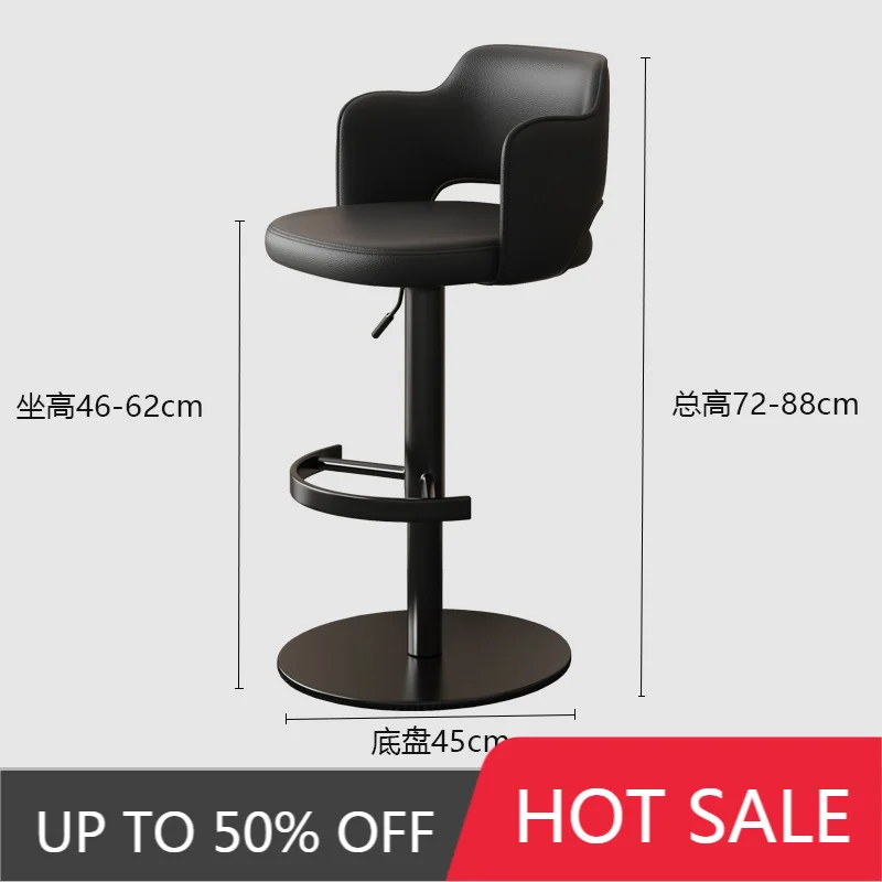 Modern Simple Bar Chair Home Liftable Swivel High Stool Comfortable Soft Bag Bar Chairs Light Luxury Backrest Bar Stools