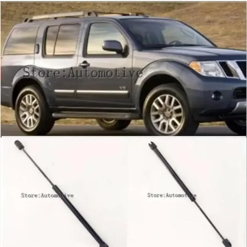 2x Rear Window Gas Struts Shock Spring Lift Supports for Nissan Pathfinder R51 2005 2006 2007 2008 2009 2010 2011 2012