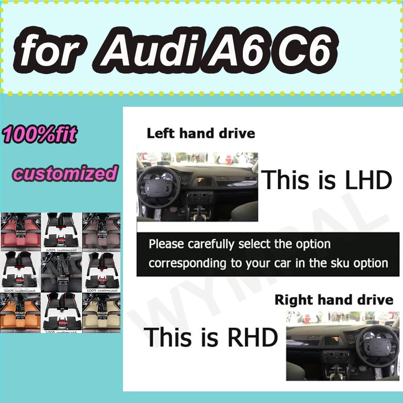 

LUXURY Car Floor Mats For Audi A6 C6 2005 2006 2007 2008 2009 Auto Luxury Leather
