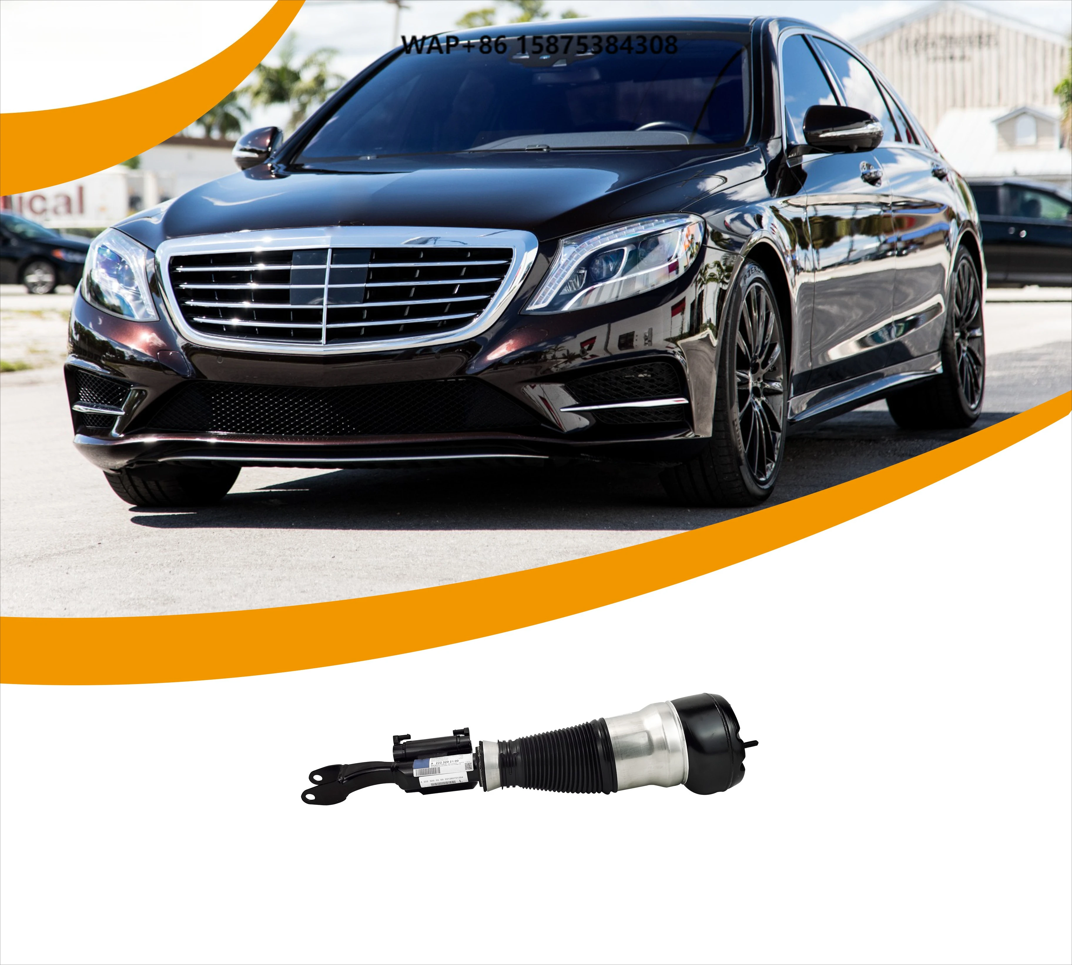 A2223202100 Car Accessories Front Right Air Suspension Shock Absorbe for S Class S400