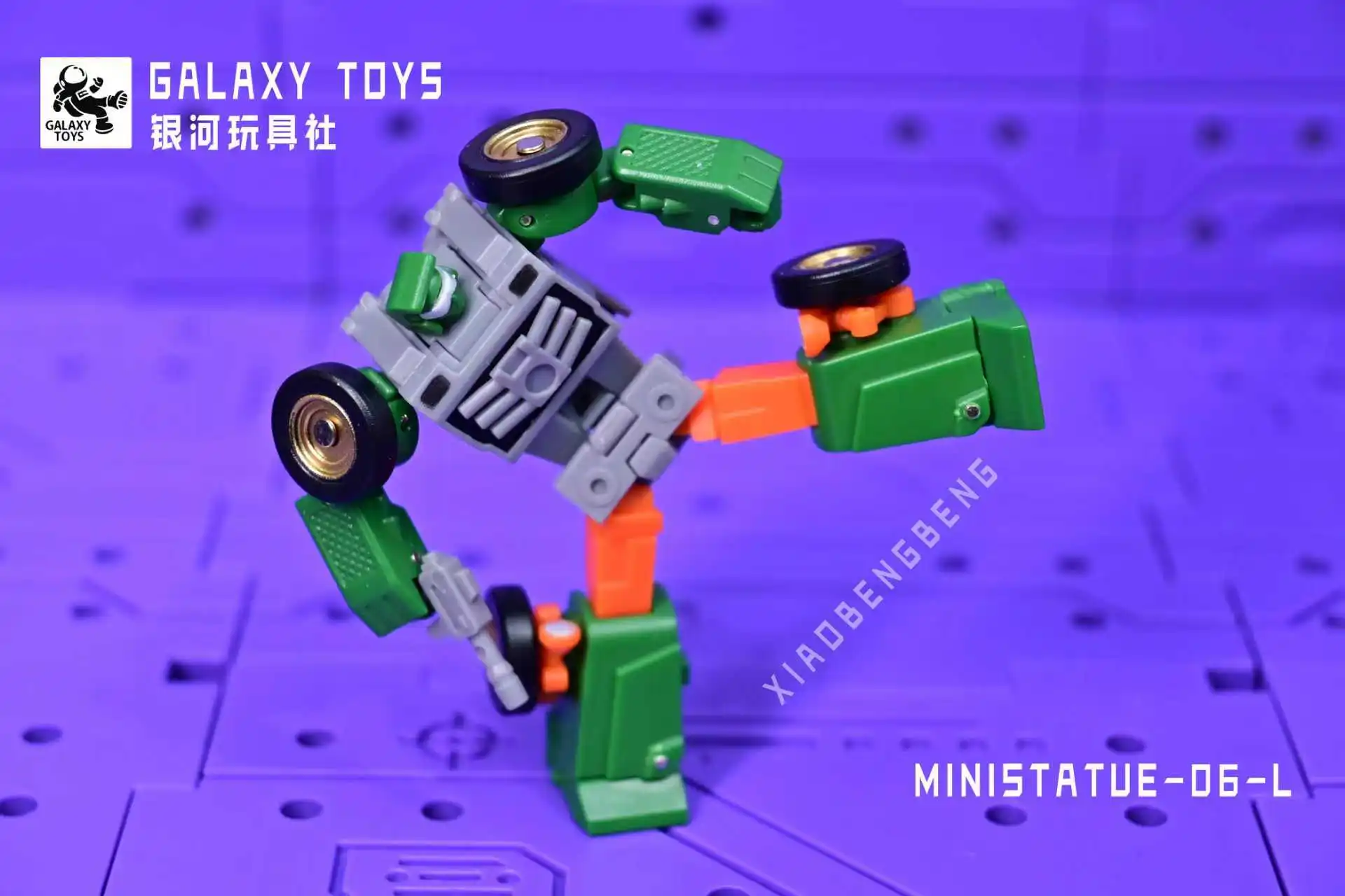 Transformation Galaxy Toys mini06L Little Bounce G2 Color Giant Wave Pocket Edition Ultra-Small Scale  Action Figure Toys Gift