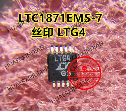 LTC1871EMS-7  Printing  LTG4 MSOP-10