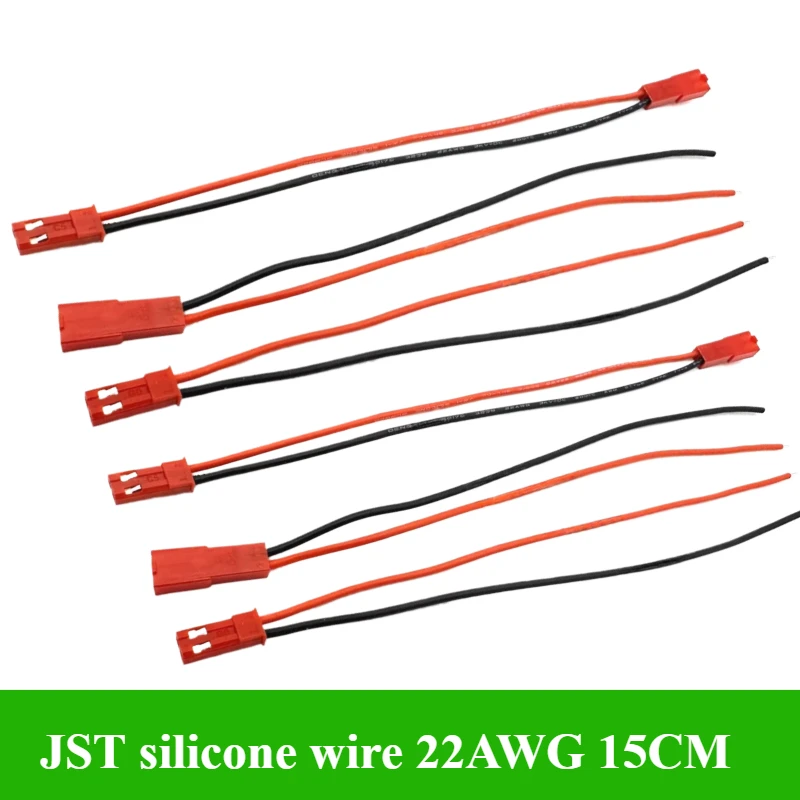

JST SYP aircraft unmanned aerial vehicle high-temperature resistant, silicone wire connector, red plug LED plug, 22AWG,15cm