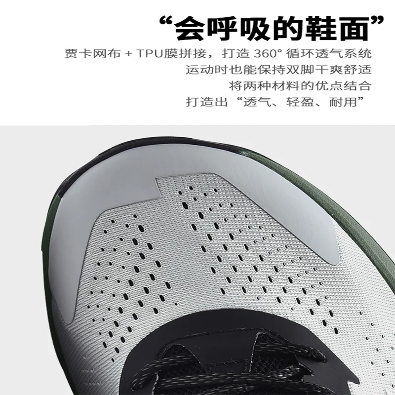 Long-distance running comfortable cushioning bounce sneakers marathon breathable men and women running shock absorption