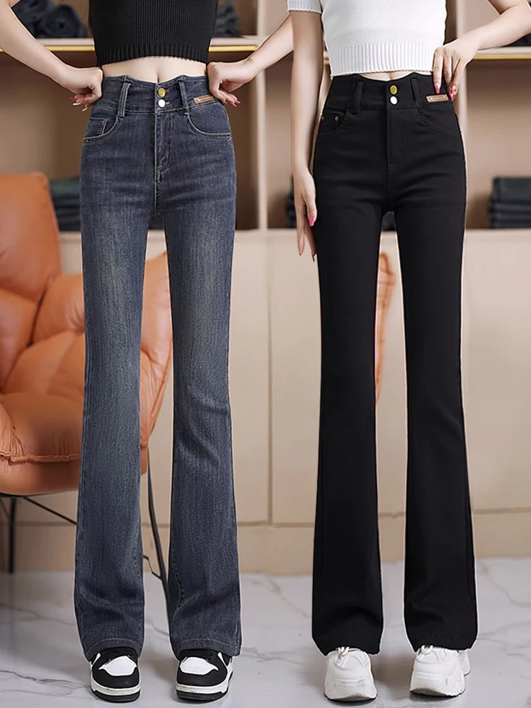 

Женские джинсовые брюки-клеш с высокой талией, эластичные, весна-осень, новый стиль, зауженные, повседневные, комфортные