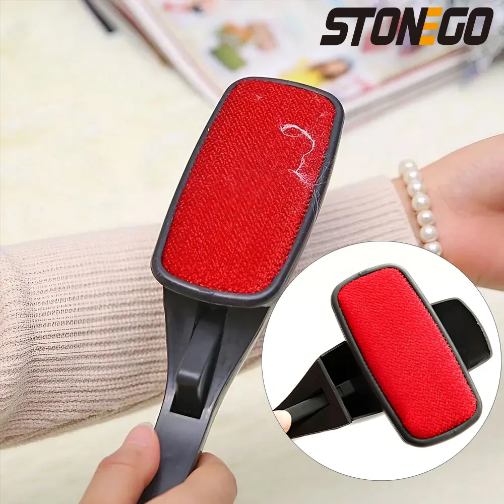 STONEGO Creative Rotatable Wool Coat Removal Brush Cashmere Coat Electrostatic Adsorption Dust Brush Household Cleaning Supplies