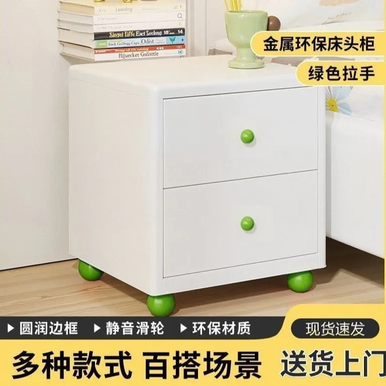 Wrought iron bedside table Bedroom household small bedside table Storage locker
