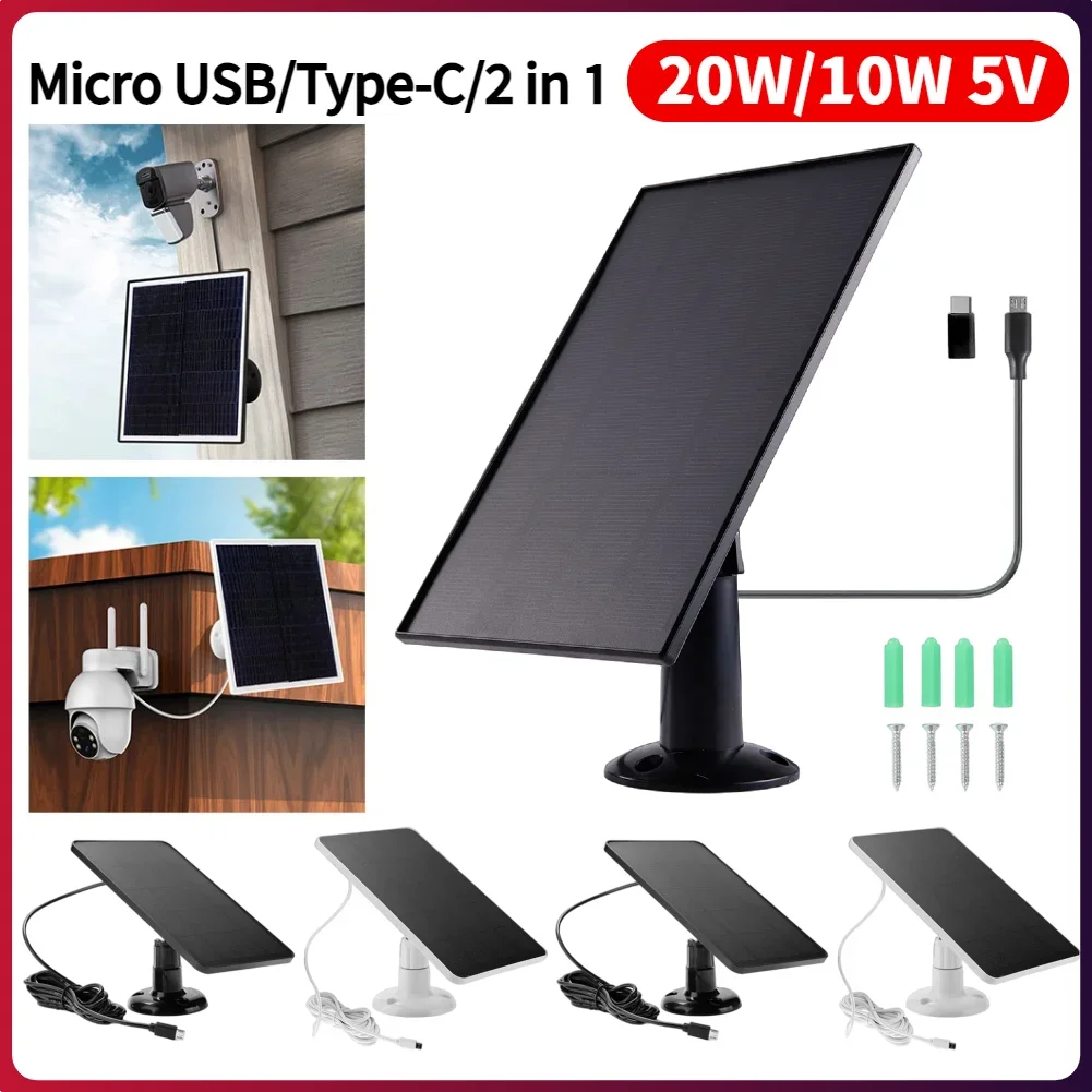 20W/3W Solarladegerät 360 °   Verstellbare Wandhalterung Solarzellen Micro USB+Typ-C Kamera-Solarpanel für Ring Eufy Blink Arlo Kamera