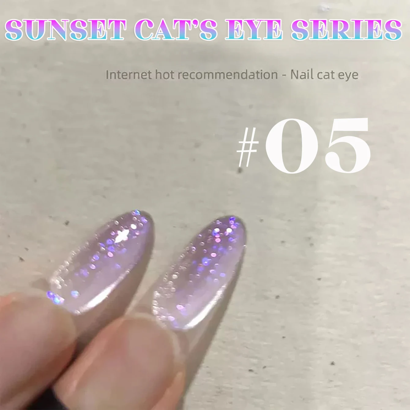 1-24pcs WS Romantic Glitter Sundown Sunset Cat Eye Gel Nail Polish 2025 Popular Blue Glass Bead Cat Eye Nail Art Nail Supplies