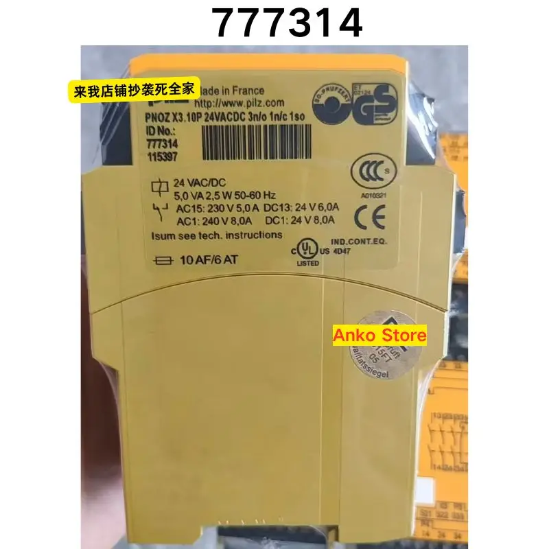 Brand-new   777314 safety relay 1 piece