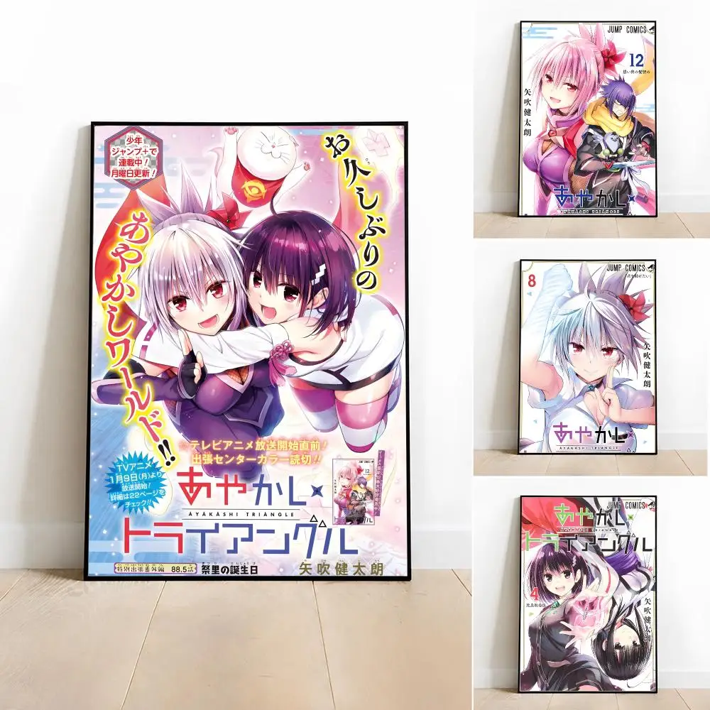 Manga Ayakashi Triangle Poster Poster Room Wall Art Decor Waterproof Stickers For Home Bar Bedroom Decoration
