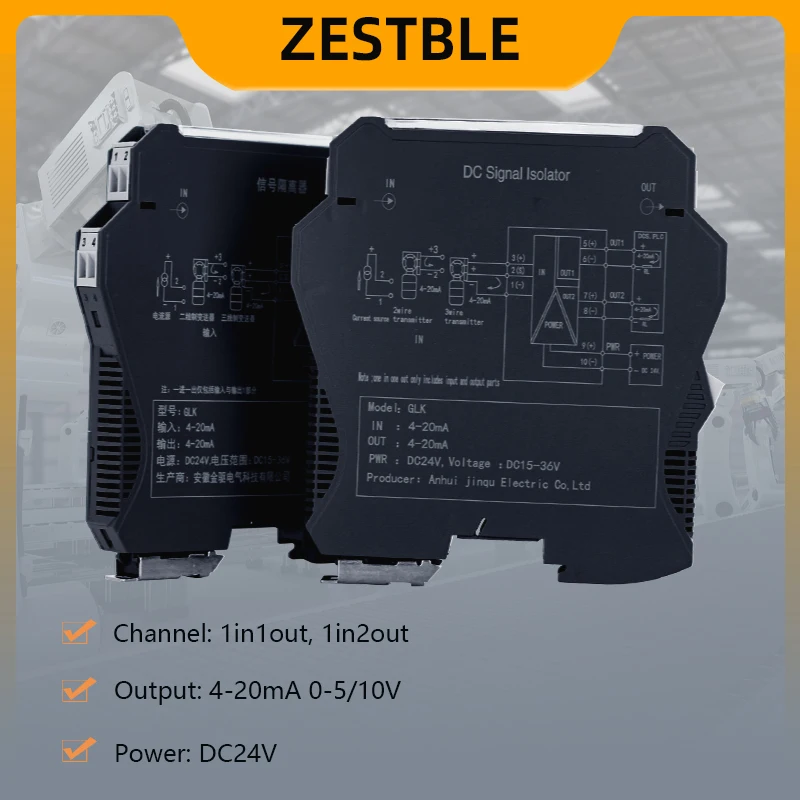 Smart Signal Isolator ZA-GHS 1in 1out 1 in 2 out SIsolator with Photoelectric Isolation Technique Signal Isolator