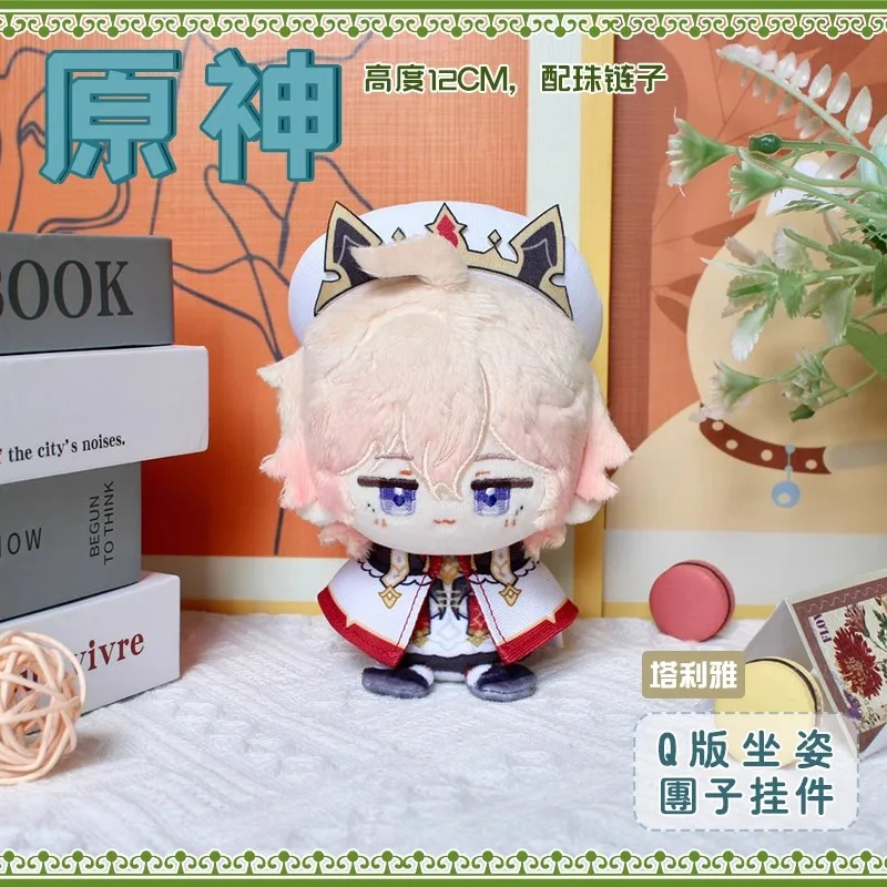 

12cm Anime Genshin Impact Plush doll Dahlia‌‌ Skirk‌ Ineffa Varesa Escoffier Ororon Xilonen Chasca Key Chain kids toy gift