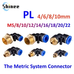 Pneumatic Air Connector Fitting PC PL 4mm 6mm 8 10 Thread M5 M6 M8 M10*1.0 M12 M14 M22 1 way Hose Fittings Pipe Quick Connectors