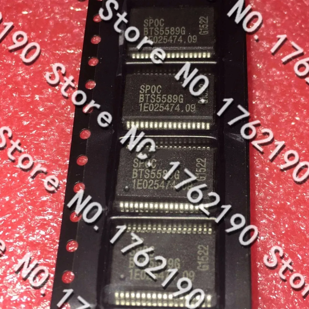 10PCS/LOT  BTS5589G BTS5589 SSOP36  SMD Car chip car IC   Computer board control module chip (send diode BAT54)