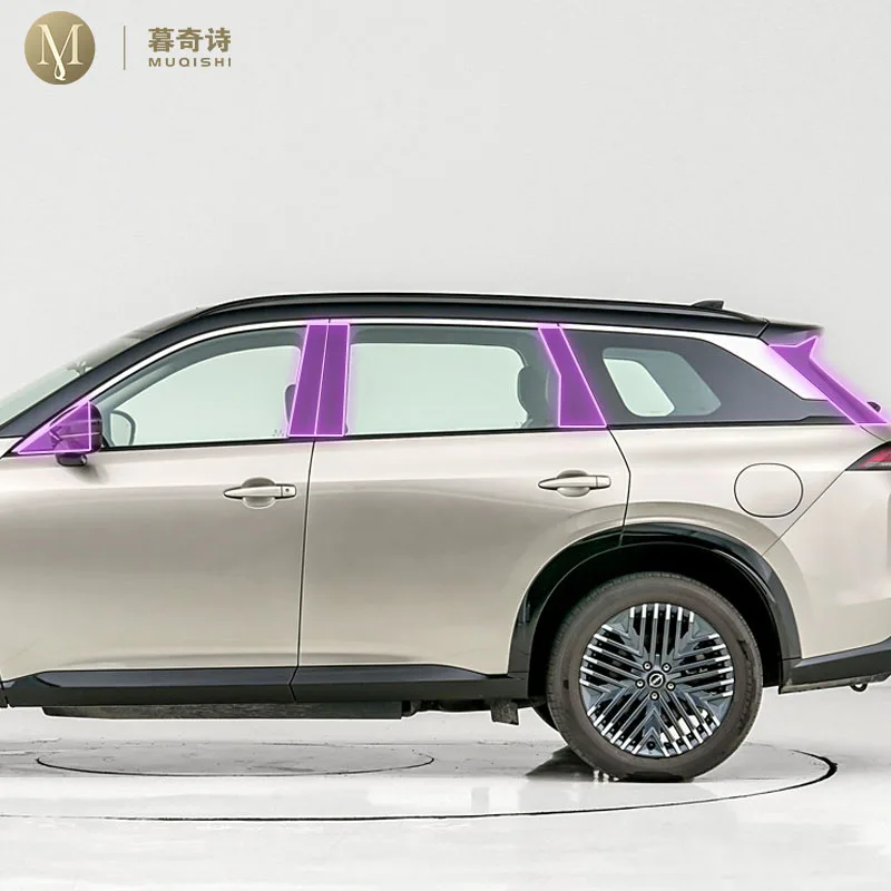 

MUQSHI предварительно вырезанное окно автомобиля, колонна B/C, защита от царапин, защитная пленка из ПЭТ/ТПУ, прозрачное/углеродное волокно для Nissan Pathfinder 24-2025