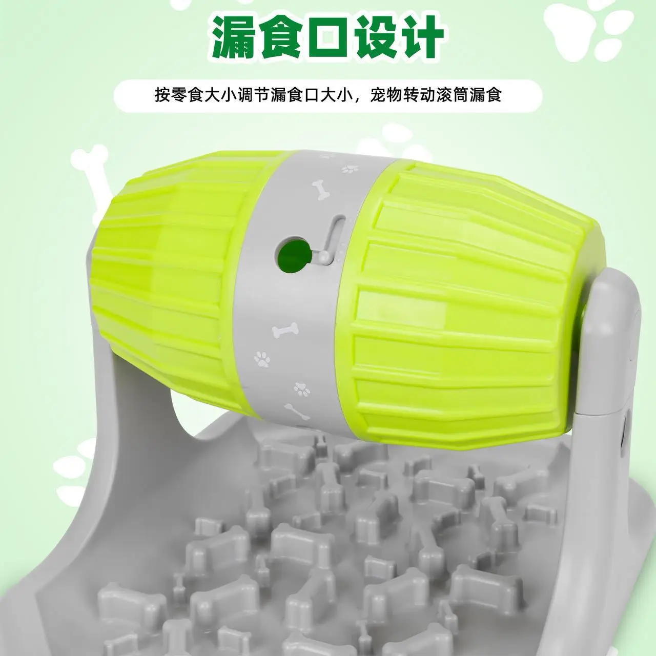 

Cross-Border New Pet Feeder Educational Dog Toy Roller Leaking Food Ball Cat Slow Food Bowl Feeder Pet Supplies