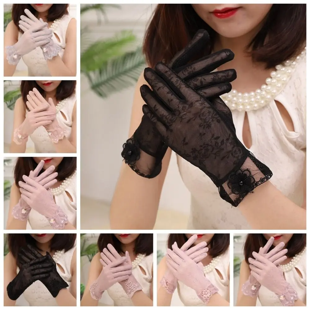 Mesh Sunscreen Gloves Fashion Flower Anti-Slip Sun Protection Gloves Mittens Full Finger Lace Gloves Women Driving