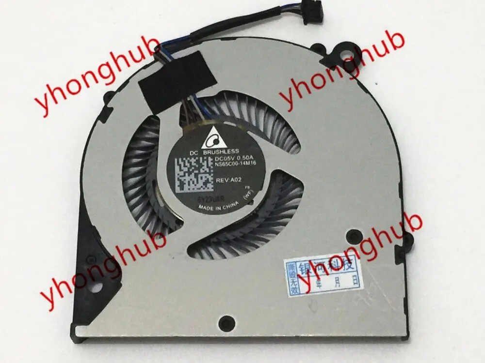 NS65C00 745 840 848 G3 G4 MT42 MT43 Server Cooling Fan DC 5V 0.50A 4-Wire