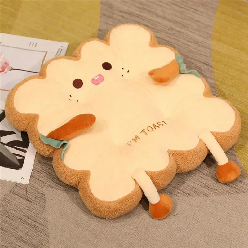 

BAAG-Super Cute Seat Cushions, Plush Square And Round Non-Slip Seat Cushions, Office And Home Use As Gifts For Friends
