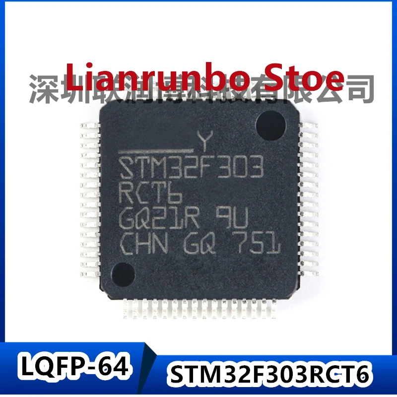 

New original STM32F303RCT6 LQFP-64 ARM Cortex-M4 32-bit microcontroller MCU