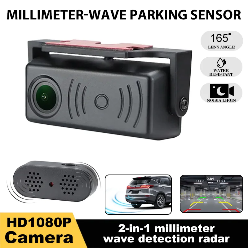 detecteur-d'angle-mort-a-ondes-millimetriques-camera-de-recul-ahd1080p-170°-°-alarme-de-stationnement-a-detection-de-mouvement-accessoire-de-securite-pour-la-marche-arriere