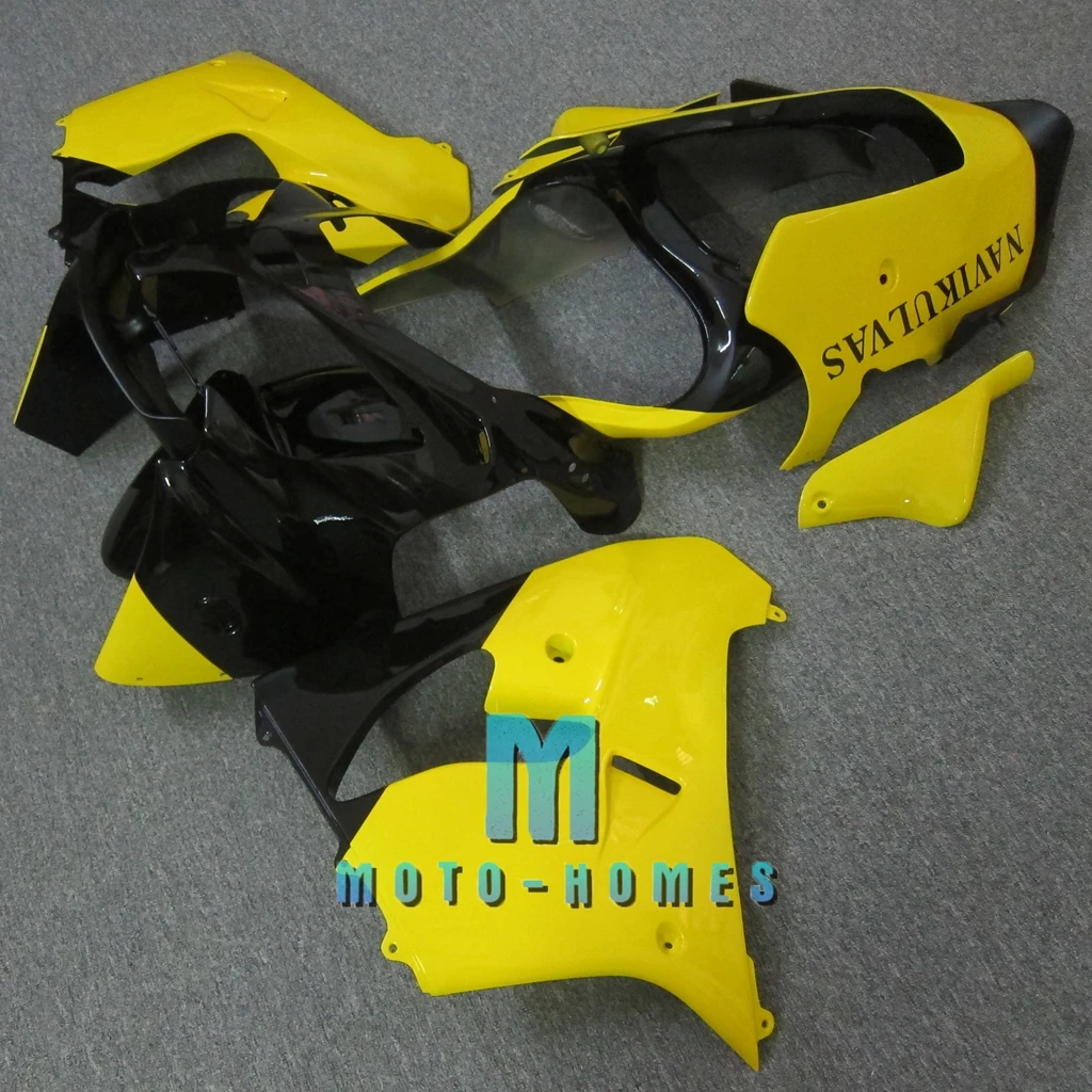 Free Custom Fairing… - image