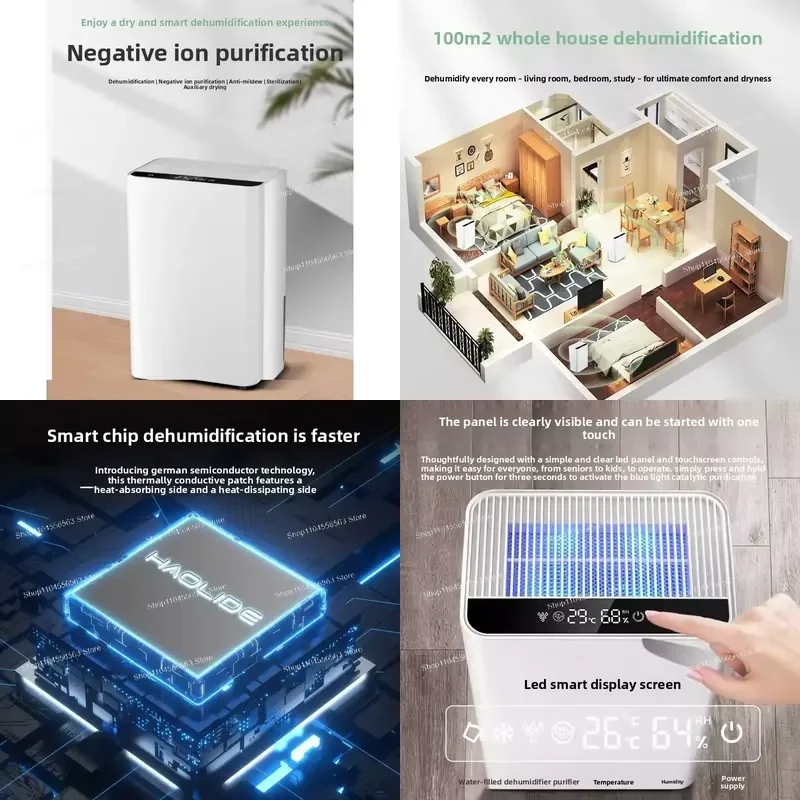 220V Quiet Electric Dehumidifier - Anti-Mold Moisture Absorber for Home & Basement