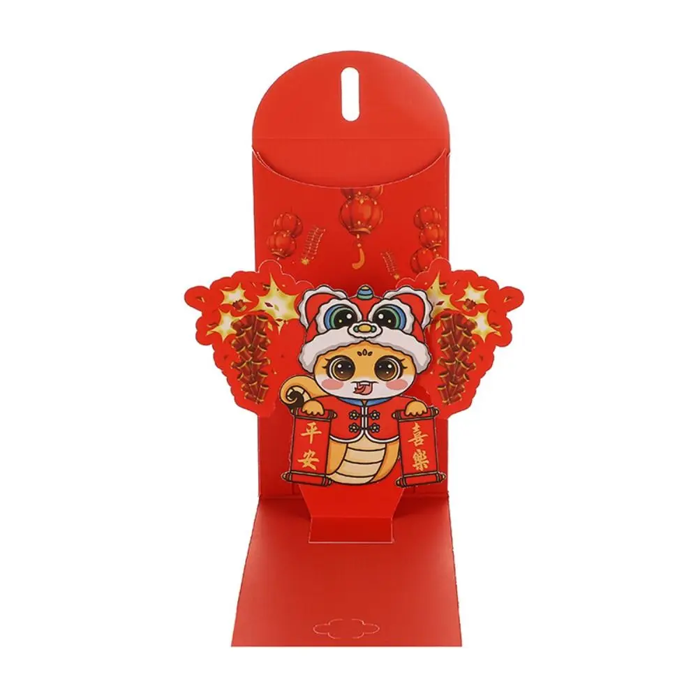 

2Pcs Chinese 3D New Year Red Packet Best Wishes Spring Festival 2025 New Year Red Envelope Blessing HongBao Lucky Red Pockets