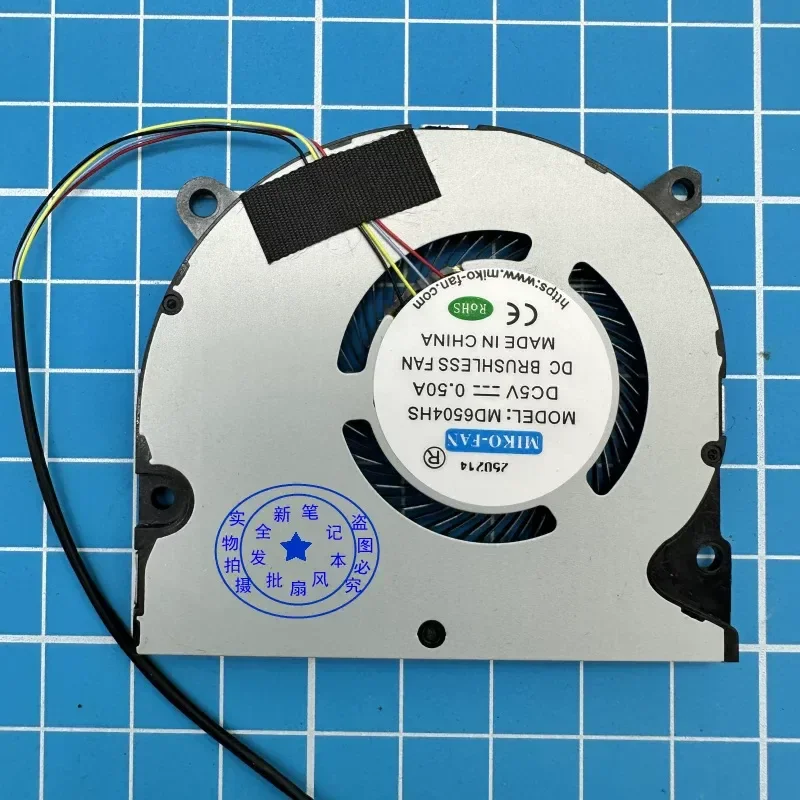 for Elegant X4 D2 MD6504HS HNX4S01 Fan DFS5K12304363F md62019