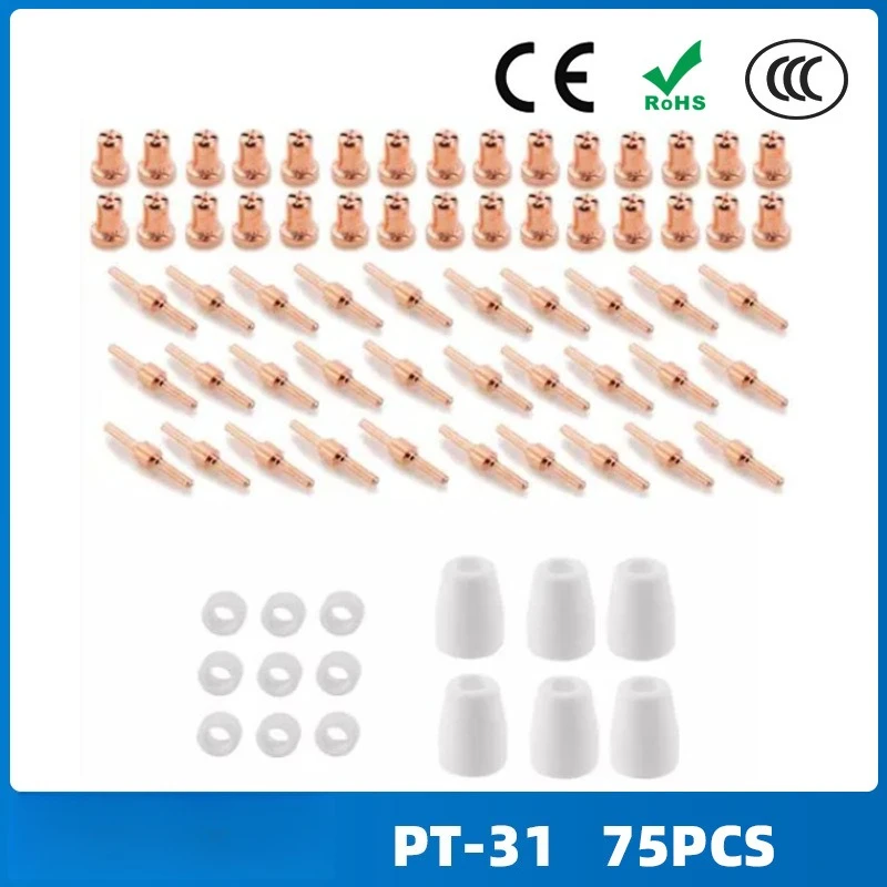 

PT31/Wenzhou 40A/plasma cutting accessories LG40 electrode nozzle protective cover splitter 75PCS