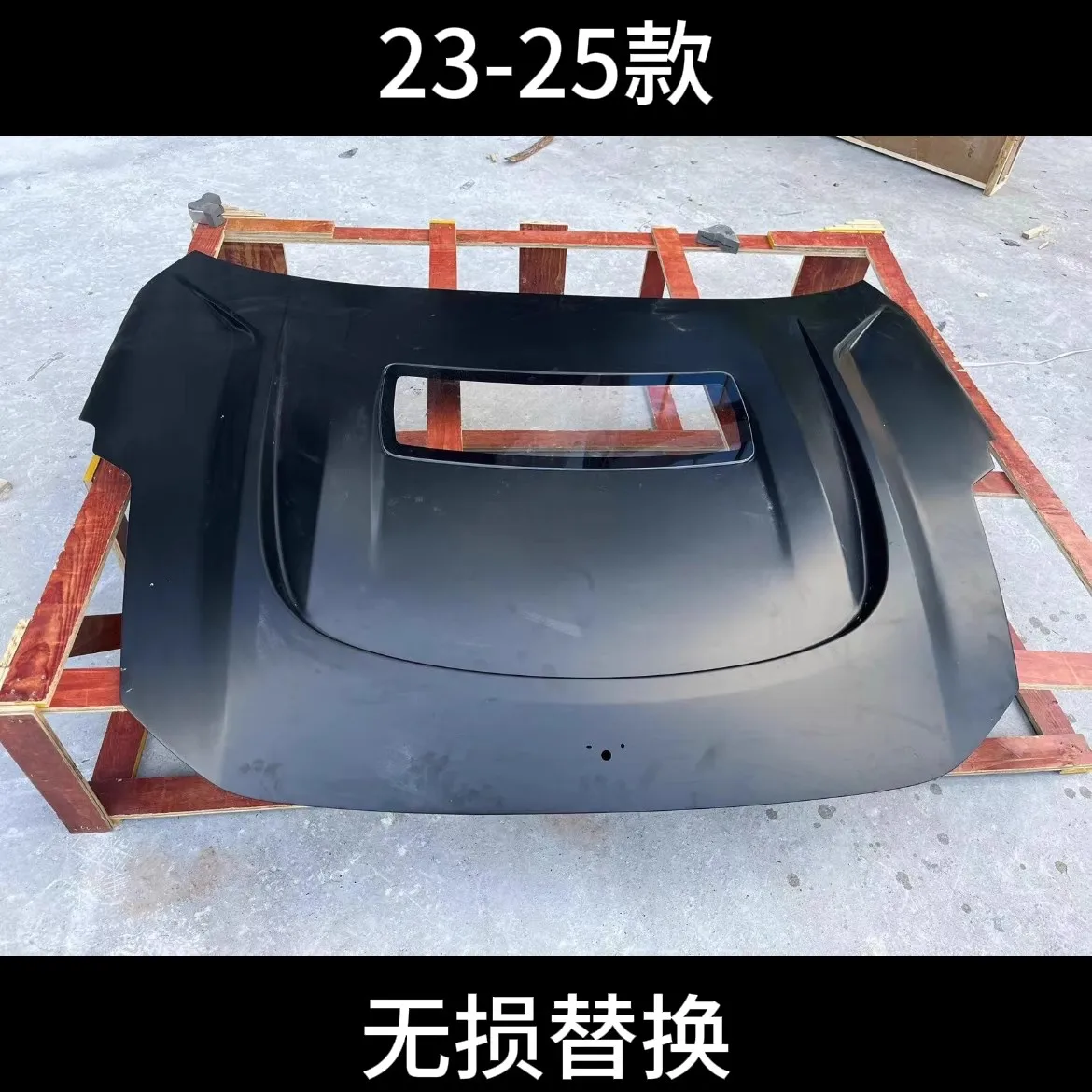 

Engine Cover for Geely LYNK&CO 03 2023-2025 modified new style Bonnet Hood scoop surround Car Accessories