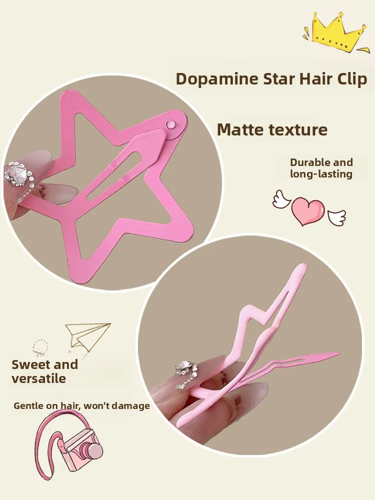 

Заколки для волос Dopne Star, большие размеры, боковая челка, аксессуары для волос для девочек, новые корейские заколки BB