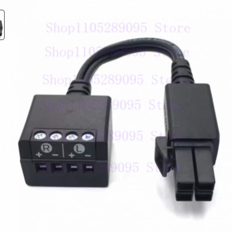Image of Für Bose LifeStyle 600/650 System 4-Pin Lautsprecheradapter