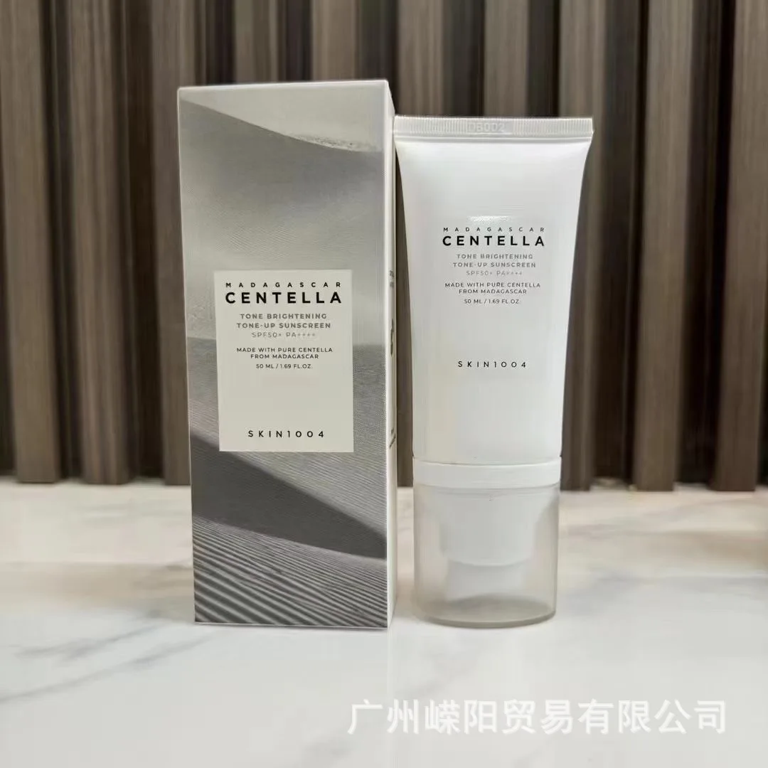 verao-skin1004-Acido-hialuronico-centella-asahi-creme-protetor-solar-refrescante-e-antiaderente-sensacao-aquosa-mais-isolamento-50ml