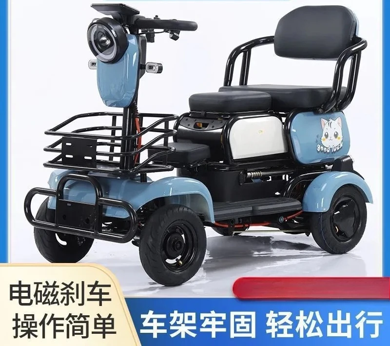 Four-Wheeled Electric Scooter for Elderly Adults Double Seat Small Battery Powered Mobility Vehicle for Household Use