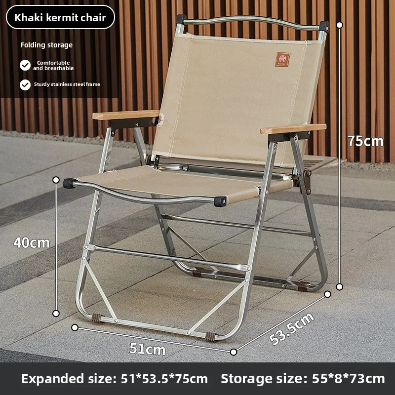 

New Kemet Chair Stainless Steel Camping Chair, Tourist Picnic Beach Chair, Home Balcony Folding Chair, Outdoor Folding Chair