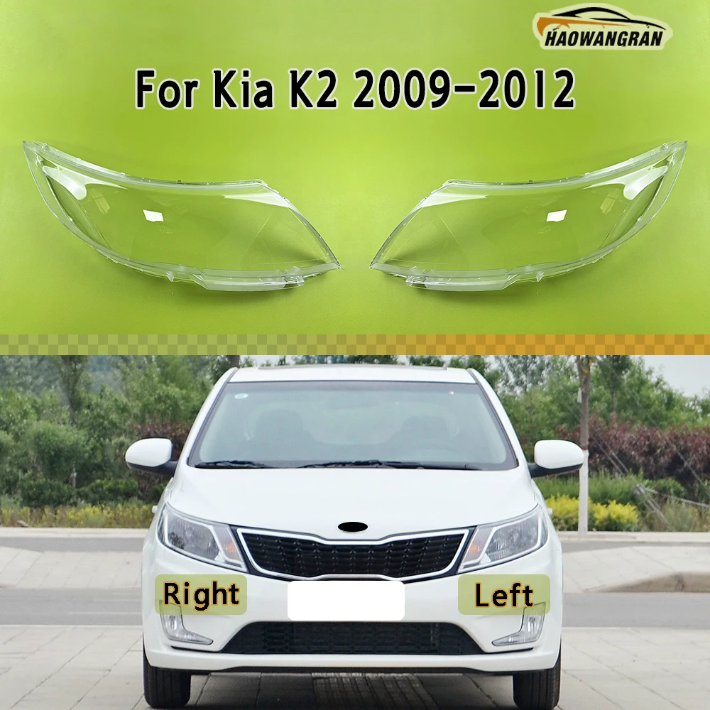 

For Kia K2 2009 2010 2011 2012 Headlight Cover Headlamp Shell Transparent Lampshade Case Plexiglass Replace Original Lens