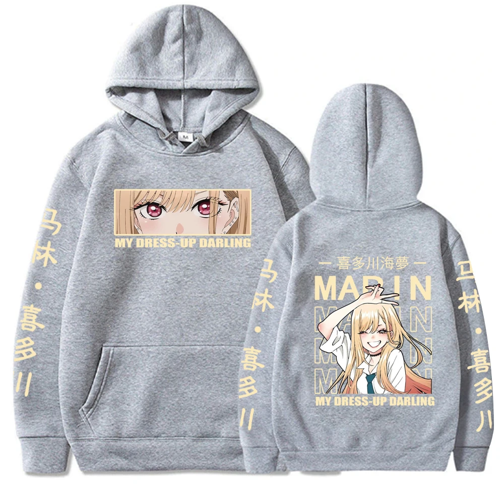 2026 New Hot Autumn_winter Anime My Dress Up Darling Marin Kitagawa Cute Graphic Printed Hooded Men Women Trendy Hoodies Trendy
