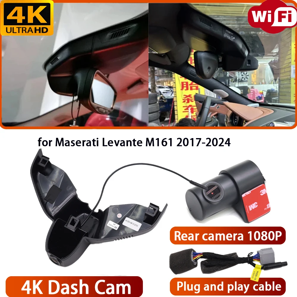 for Maserati Levante M161 2017-2024 Video Recorder 4K DVR Dash Cam Wifi Front Camera 170° Wide Angle Loop Recording Plug & Play