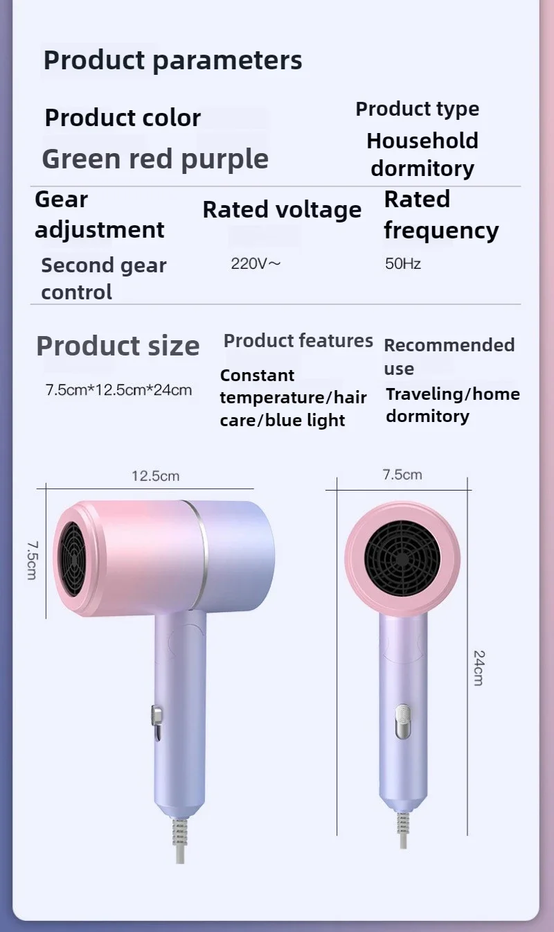 Secador de pelo plegable de alta potencia para el hogar, cuidado del cabello de iones negativos, secador de pelo de alta velocidad, cepillo de aire de viento frío y caliente, 2 engranajes