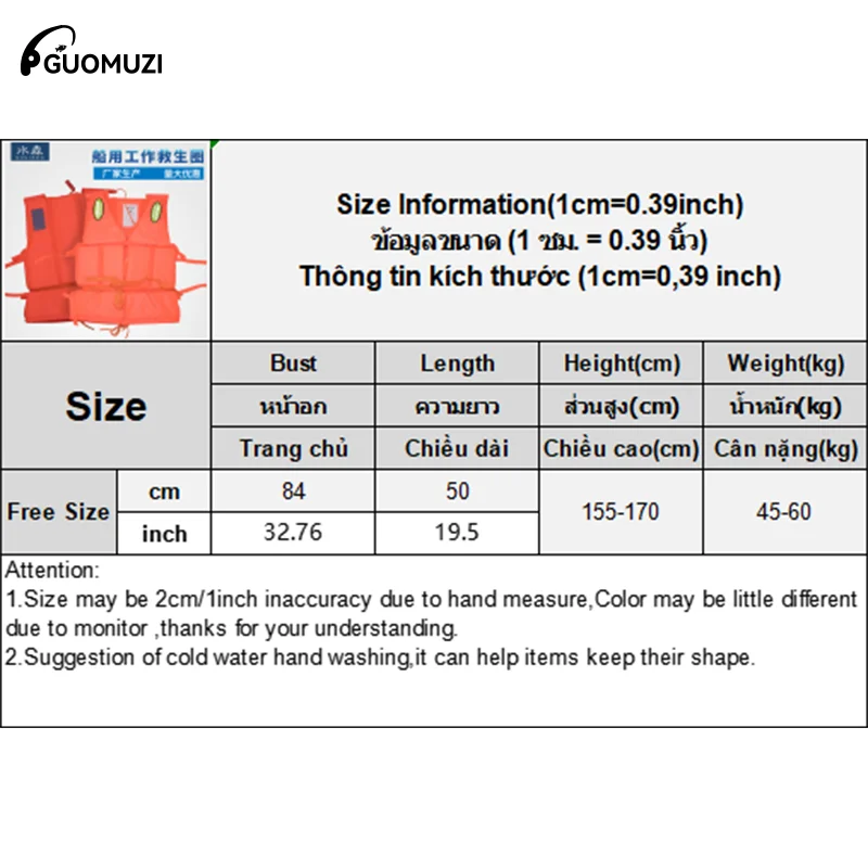 عالية الطفو قارب الكبار أكسفورد القماش في الهواء الطلق تجمع نفخ رغوة المنقذة للحياة سترة